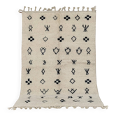 Beni Ouarain rug, 250 x 165 cm || 8.2 x 5.41 feet, MS-316