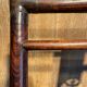 Chaise ancienne pliante chinoise