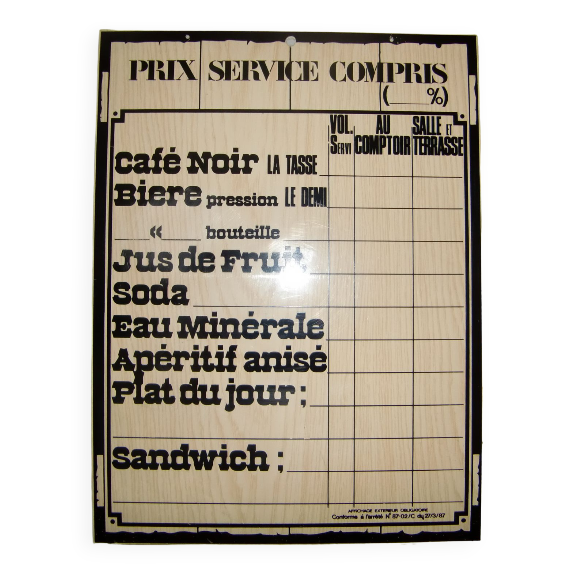 Decorative plaque "Price service included"