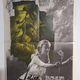 A small folded original movie poster: Lilith Warren Beatty Peter Fonda year 1964