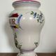 Ancien pot de pharmacie ou d’apothicaire