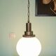 Minimalist Art Deco Pendant Lamp in Opaline Glass, 1950s