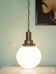 Minimalist Art Deco Pendant Lamp in Opaline Glass, 1950s