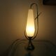 Grande lampe en verre et laiton 1950 1960