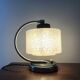 Ancient lamp