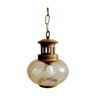Lamp suspension