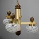 Mid-Century Italian Chandelier, Italy, 1970s