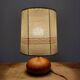 Lampe boule bois 1970 brutaliste moderniste