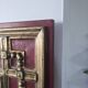 Palladio wall mirror, Italy, 1970 – Red decor and patinated gilding