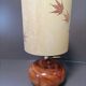 Vintage bedside lamp
