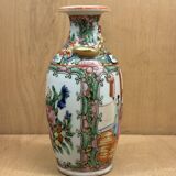 Small patterned Chinese vase