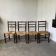Set of 4 straw chairs from the 50s Dudouyt