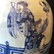 China white porcelain baluster vases under covered 19th century celadon 42.8 cm