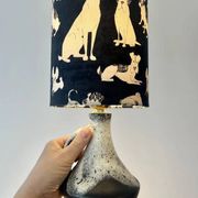 Rare design lamp in ceramic from West Germany by Bay Keramik - cordless, suitable for outdoor use.