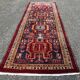 Carpet Hamadan design Kazak