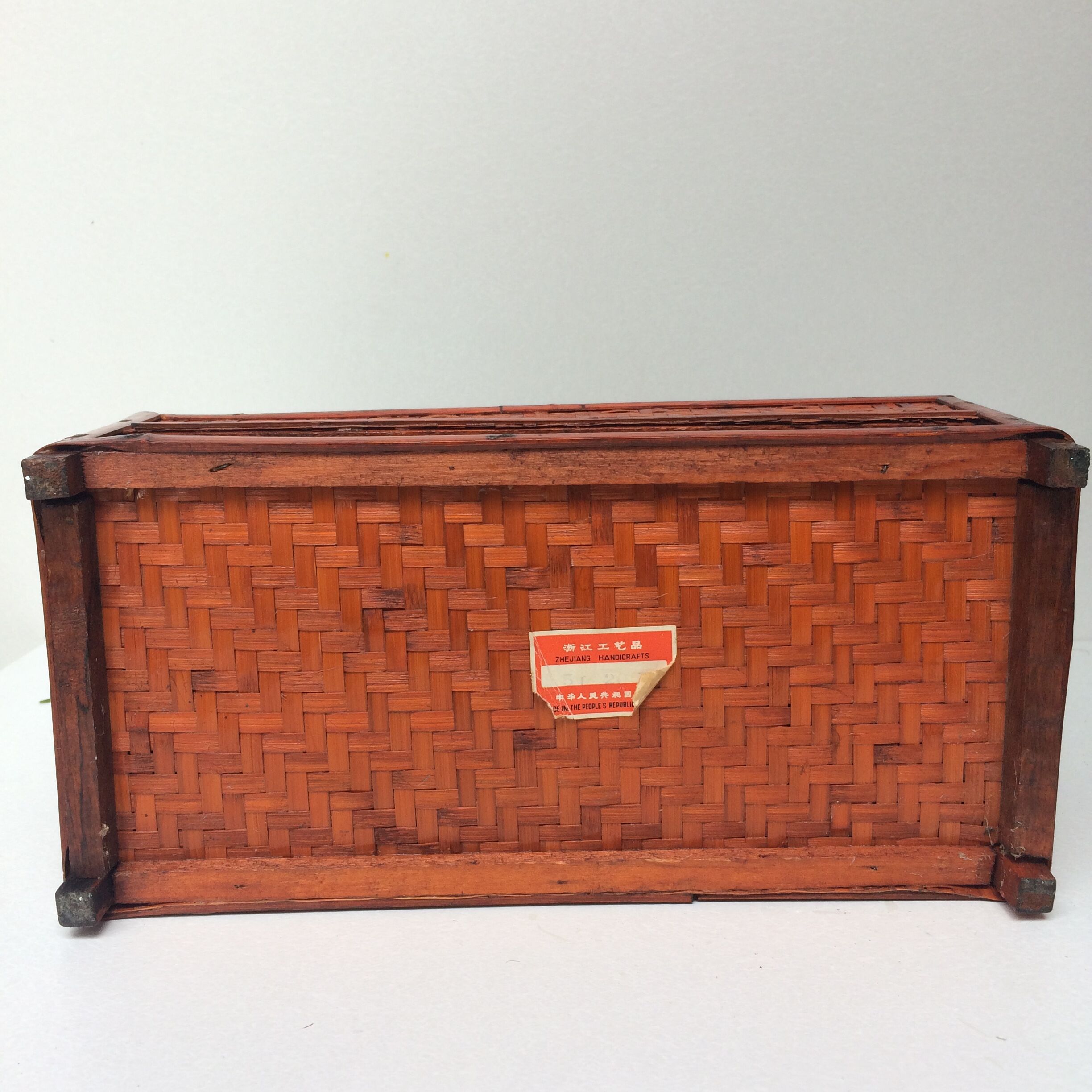 Vintage wicker desk letter holder