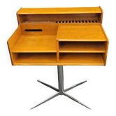 Console Fimsa
