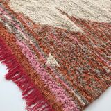 Moroccan Berber carpet Boujaad orange and ecru with colorful details 215x176cm