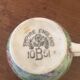 Antique English tea/coffee service