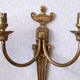 Pair french vintage empire style bronze double wall lights