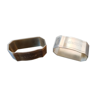 "ERER" and "MADAME" towel rounds
