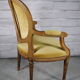 Fauteuil style Louis XVI