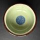 Asian empty pocket bowl