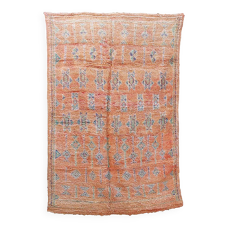 Vintage Berber Carpet Rose Peach - 275 x 173 cm