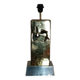Brutalist bronze lamp by David Marshall 1980