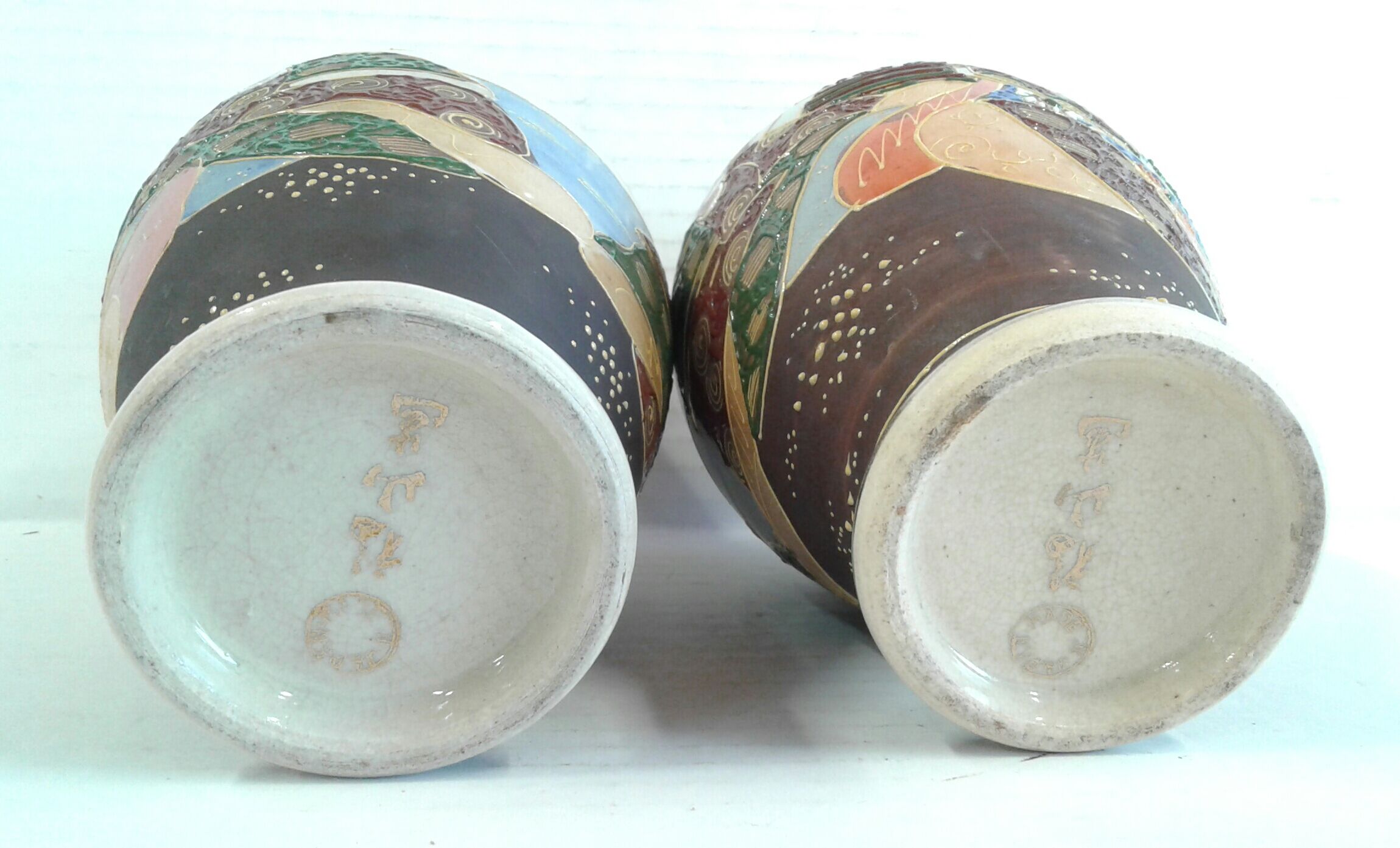 Pair Vases Satsuma