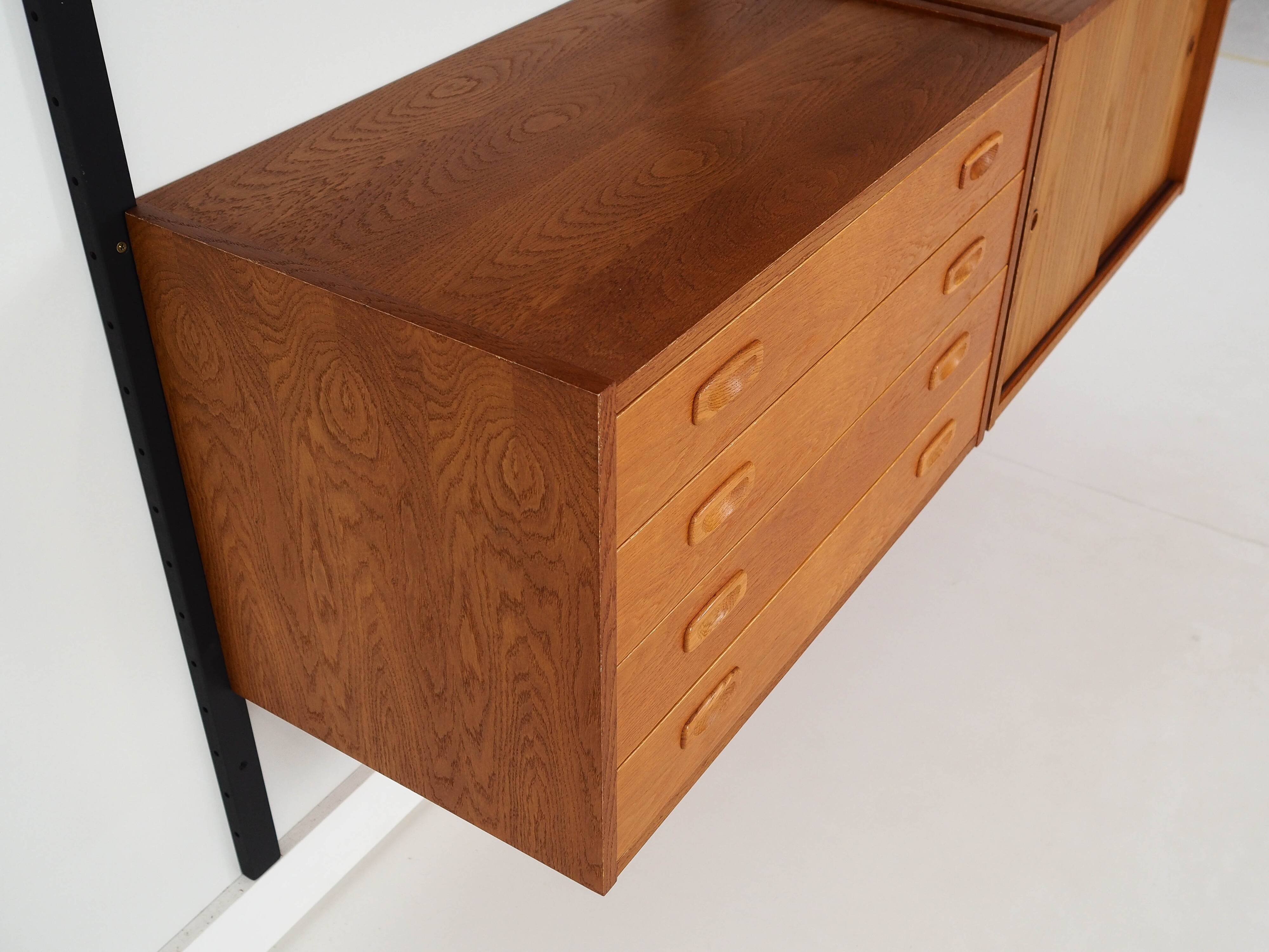 Oak system library, PS system, Danish design, 1960s, production: Rander