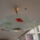 Vintage hanging lamp 1950
