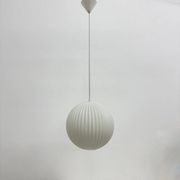 Rare Louis Kalff for Philips opaline glass pendant light, 1960s