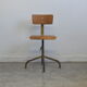 Mid-century polish industrial workshop chair, 1960s