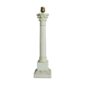 Alabaster lamp foot column shape with carved palm leaves