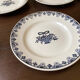 Service 10 assiettes plates céramique St Amand Marie-Rose vintage années 20/30