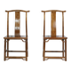 Antique chairs Chair armchair set China Qing Dynasty 19th century
