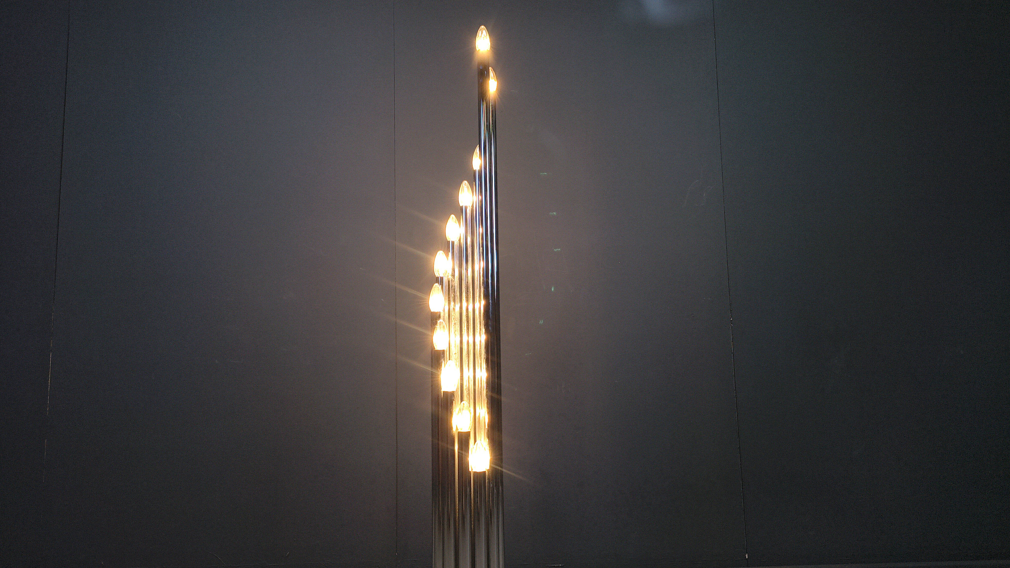 Vintage Italian chrome floor lamp, 1970s