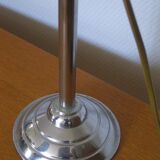 Brushed aluminum lamp 70s