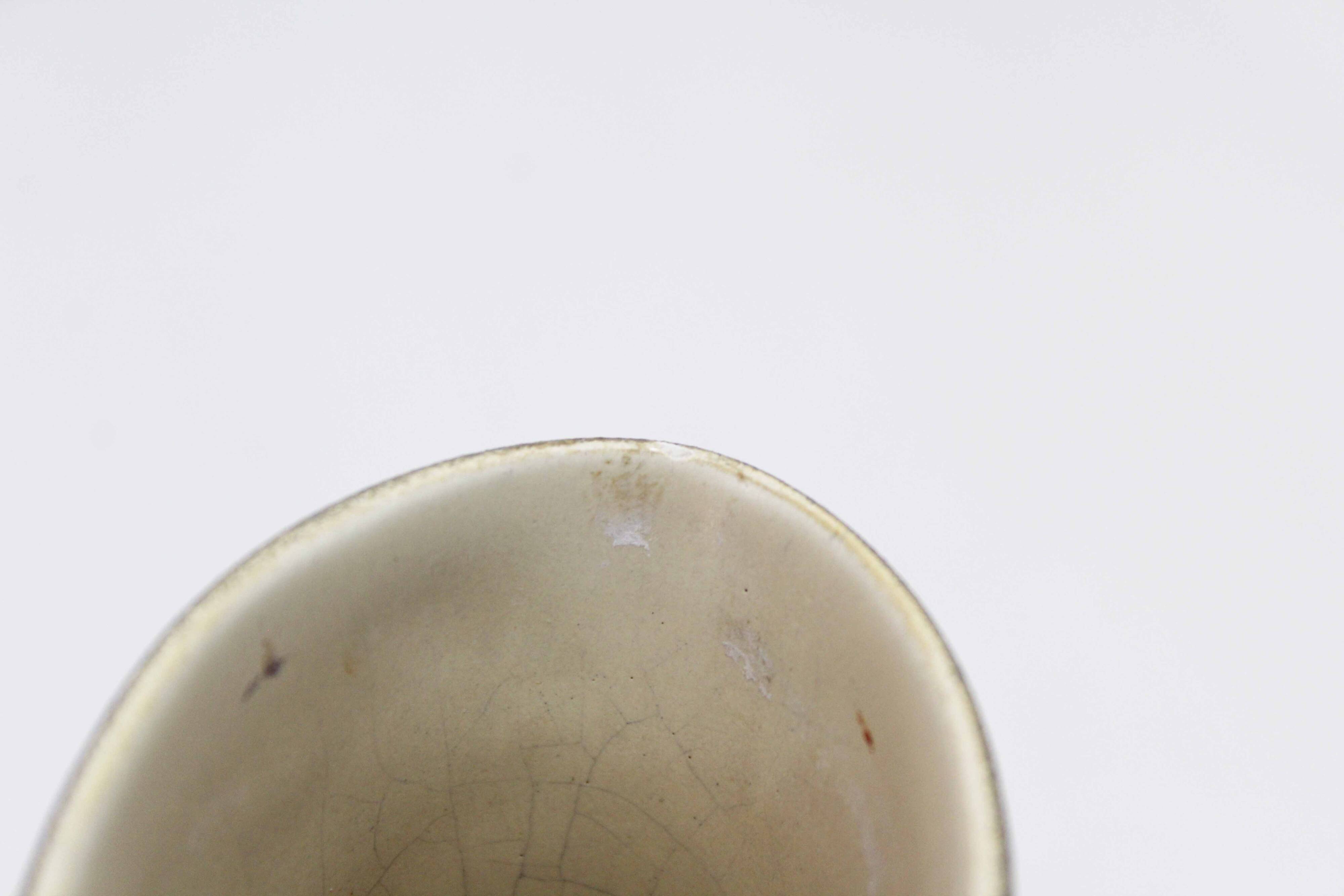 Vintage vase with geometric decorations 1970