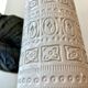 Large vase West Germany 1970