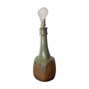 lampe vintage années