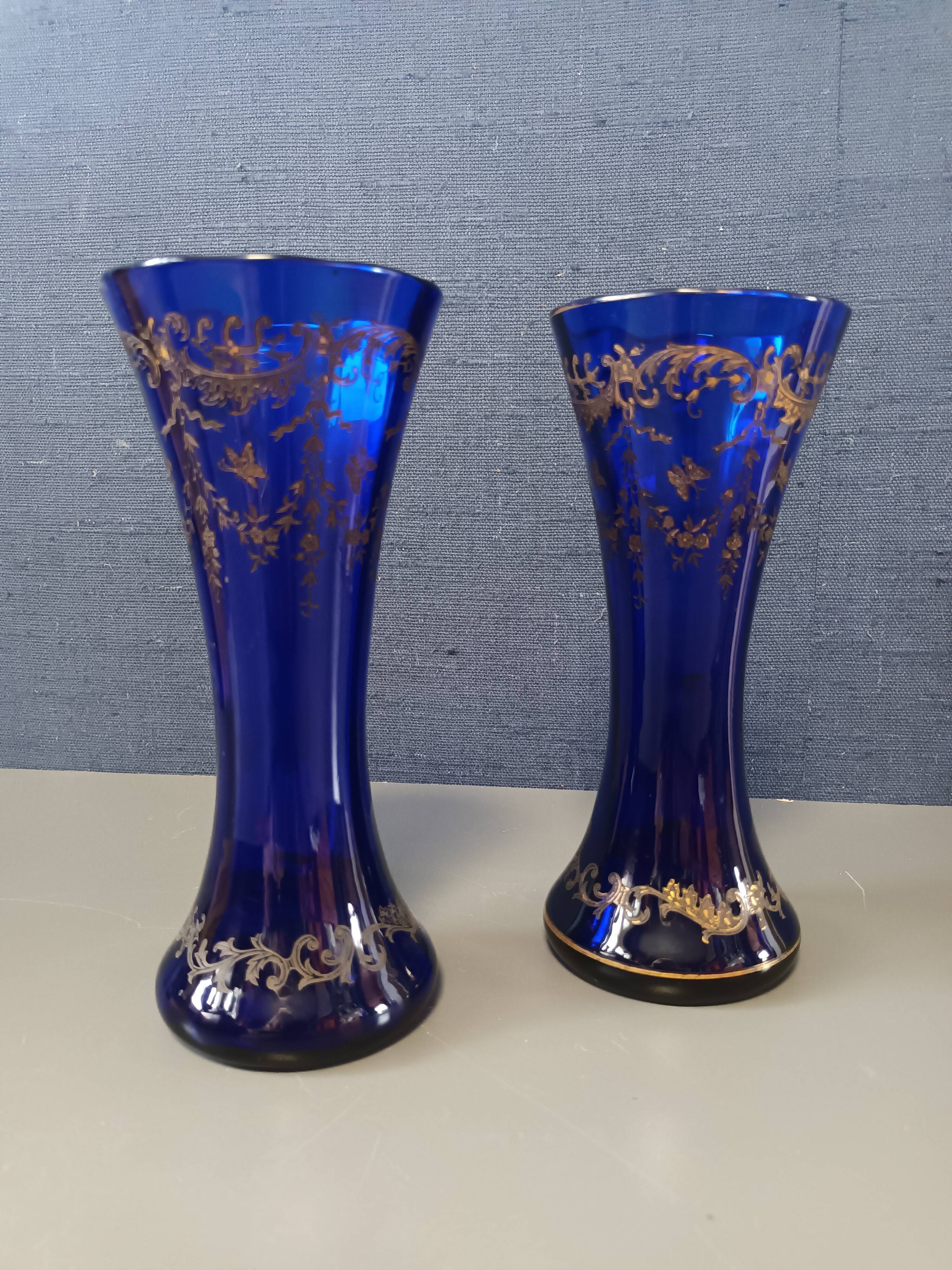 Pair of Sèvres crystal vase