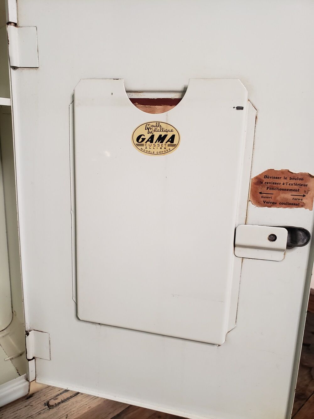 Metal pharmacy cabinet