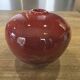Red ceramic ball vase soliflore by Alain Rufas, Vallauris