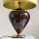 Vintage 70's lamp