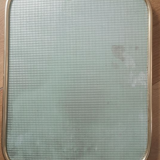 Kaymet-style gold metal tray 50/60