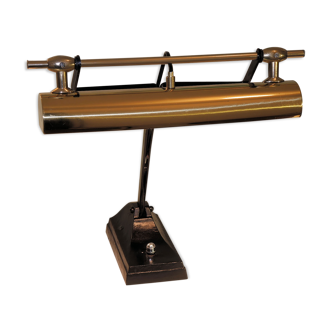 Lampe de banquier socle «  niam » abas jour cuivre or