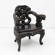 Pair of Chinese Qing Dynasty Carved Dragon Armchairs,Ebonized Hardwood,19th