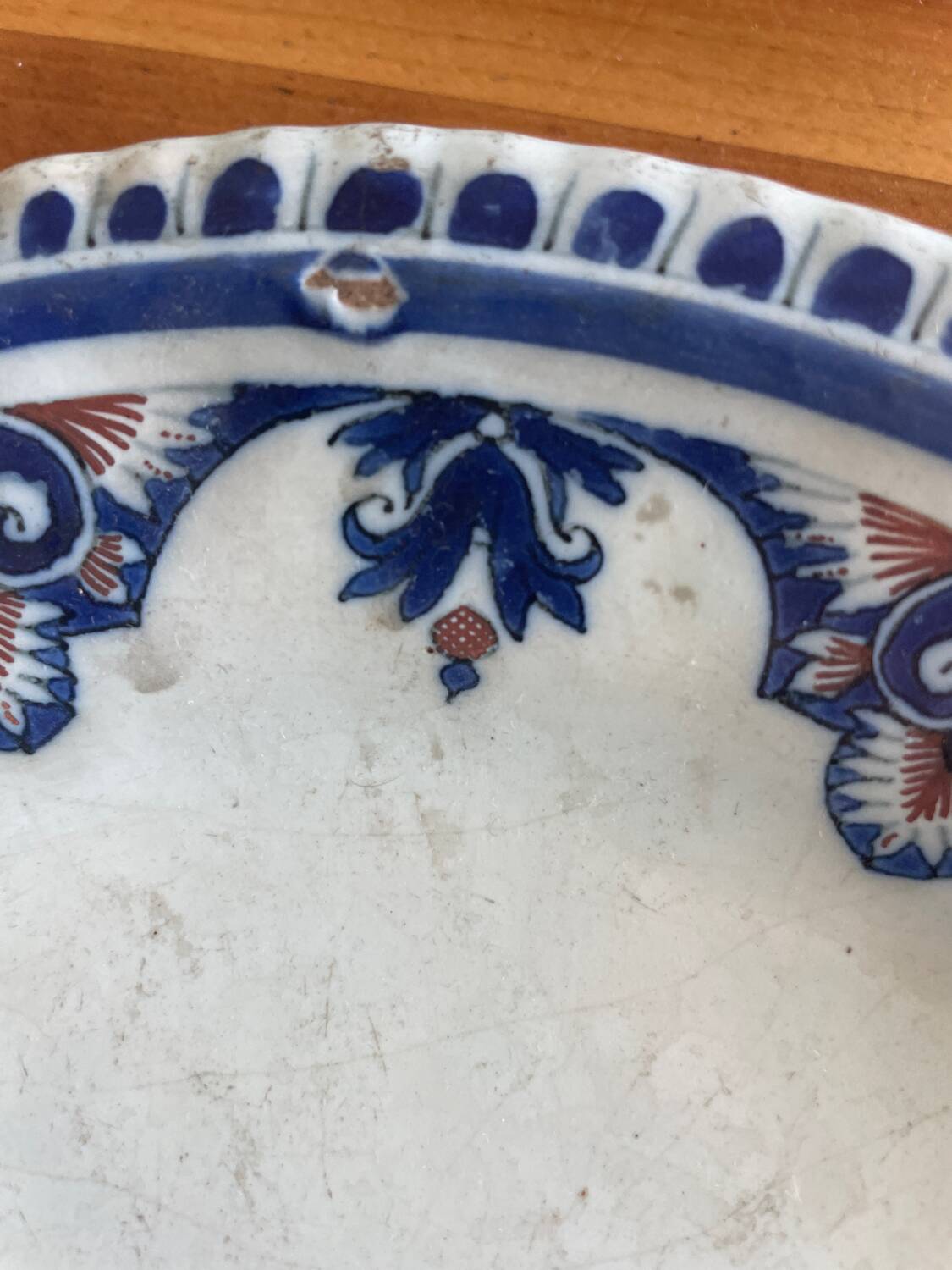 Antique plate